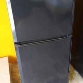 中古　冷蔵庫