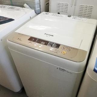 2015年製！キレイな6kg洗濯機☆④