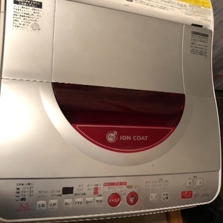 シャープ 2010年製 5.5キロ