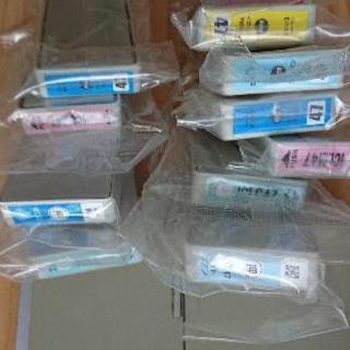 交渉中  インク11個半額以下