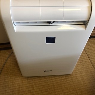 三菱 除湿機差し上げます