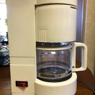 引き渡し決まりました。無印良品 コーヒーメーカー