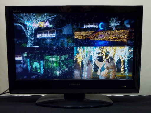 保証付き　22インチ　東芝 REGZA　22A8000