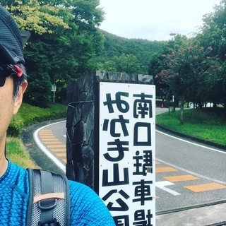 トレイルランやる人募集