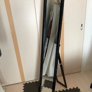 スタンドミラー差し上げます。