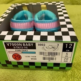 幼児用 VANS サンダル