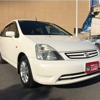 H.13(2001)年 ホンダ ストリーム 2.0 iL 自社ロ...