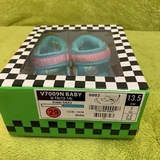 幼児用  VANS  サンダル