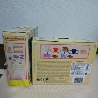 シルバニアファミリー 海外版 おいしい給食セット たのしい通学セットの画像