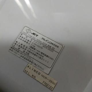フットバブ♪差し上げますの画像