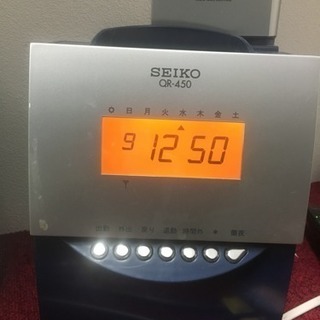 SEIKO タイムレコーダー