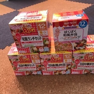 離乳食