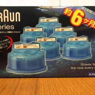 BRAUNシェーバー用 洗浄液