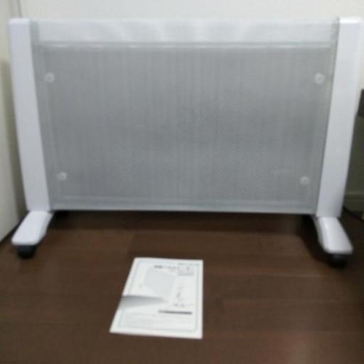 両面パネルヒーター RLC-MH1000