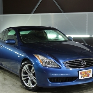 【車検２年付】  日産 スカイラインクーペ 3.7 370GT ...