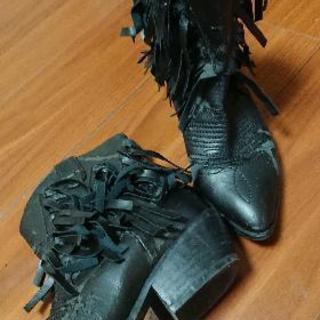 ブーティー3個セットの画像