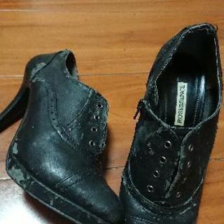 ブーティー3個セットの画像