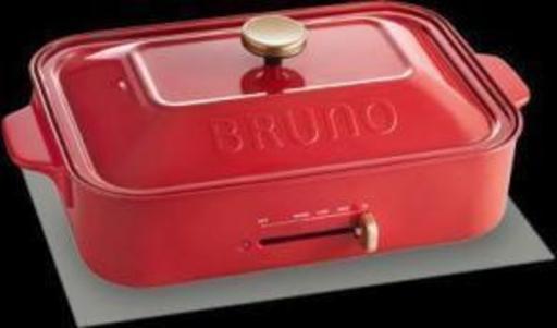 ブルーノ　コンパクトホットプレート 赤　BRUNO BOE021-RD