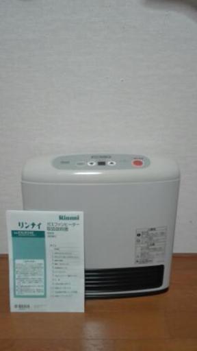 リンナイ ガスファンヒーター KN-204E