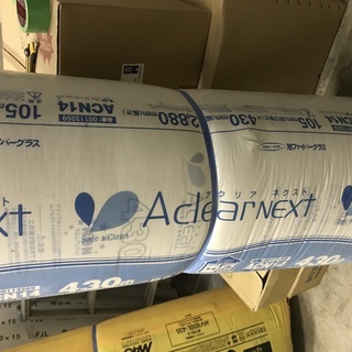 断熱材（旭ファイバーグラス）1巻