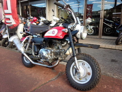 NO.2458 モンキー （Ｍｏｎｋｅｙ）　４サイクル　クラッチ付き４速ミッション　スーパートラップマフラー付き　 ☆彡