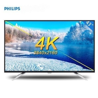 PHILIPS 4K 43インチ モニタ IPSモニタ BDM4350UC/11の画像