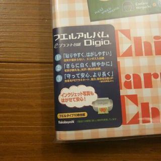 まるちゃん フエルアルバム新品の画像