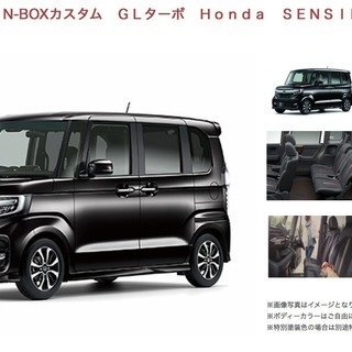 【限定9台】Honda N-BOXカスタム　ＧＬターボ　Ｈｏｎｄａ　ＳＥＮＳＩＮＧ　4ＷＤの画像