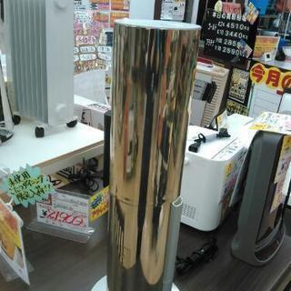 ・ドウシシャ　ハイブリット式加湿器　KMHS-701C （2017）