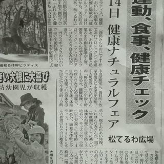 第四回！セネガル料理&音楽　Djembe Cafe(ジャンベカフェ)