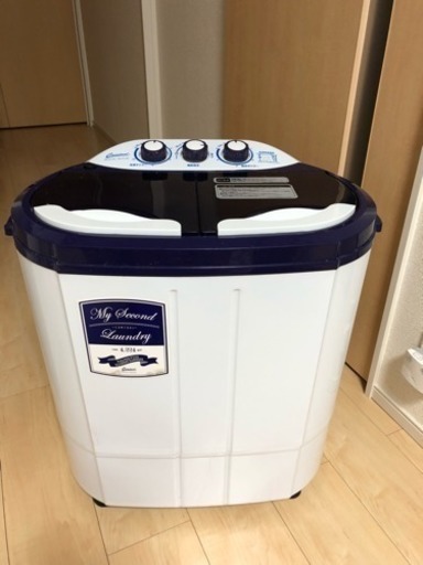 【小型】二槽式洗濯機  シービージャパン  ペットの衣類 泥汚れ 一人暮らし おしゃれ