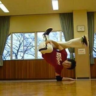 ブレイクダンス（ストリートダンス）　入門の画像