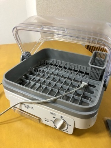 最終値下げ！！美品 食器乾燥機 2018年製