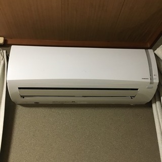 エアコン ②お取引き先が決まりました。