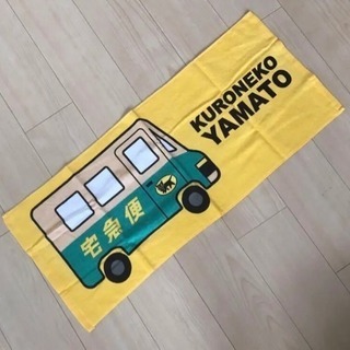 新品 クロネコヤマト 宅急便♪非売品 フェイスタオル ライブ イ...