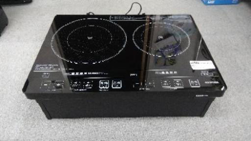 アイリスオーヤマ★IHクッキングヒーター（2口）台付き★美品