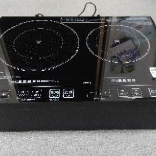 アイリスオーヤマ★IHクッキングヒーター（2口）台付き★美品