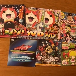 ハッピーセットなど