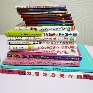 無料　絵本　図鑑　ディズニー　
