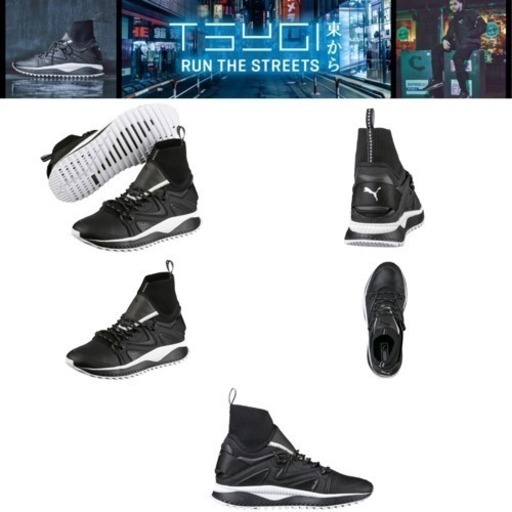 PUMA プーマ ♪スニーカー シューズ 靴