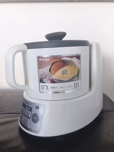 タイガースーププロセッサー