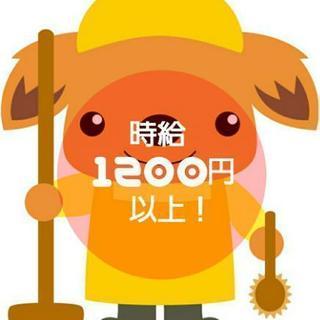シニア層も活躍！高時給！軽井沢リゾートホテル内のベッドメイキング...