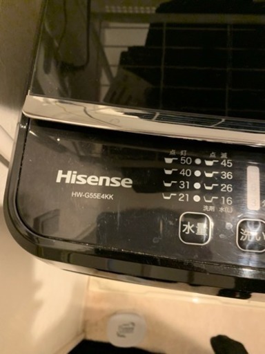 Hisense 5.5キロ洗濯機 美品