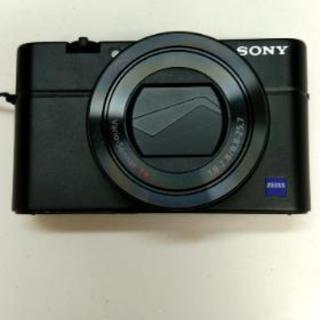RX100m3 家電の中古が安い!激安で譲ります・無料であげます RX100m3 家電の中古が安い!激安で譲ります・無料であげます