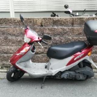 アドレスV125