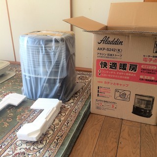 Aladdinアラジン石油ストーブの画像