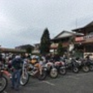 バイク仲間募集