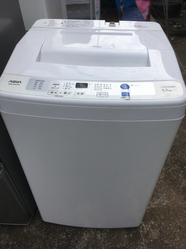 AQUA アクア全自動洗濯機 ◆14年製 ◆AQW-S45C ◆4.5kg 【動作良好】
