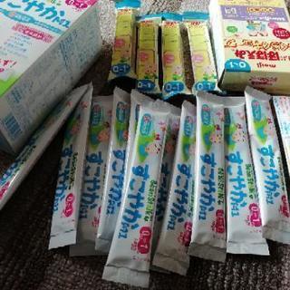 粉ミルク色々　おまけつき