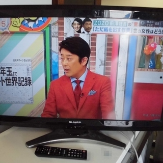 シャープ AQUOS 32型 液晶テレビ LC-32E8 201...